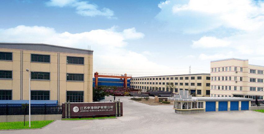 Jiangsu Sunco Boiler Project